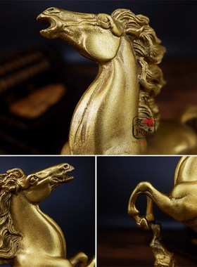 纯铜马摆件招财跃马小号旺事业办公室摆件 马到成功家居玄关摆件