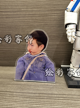 爸爸当家可爱萌娃马立奥松子为撒自动摇头摇摇乐趣味摆件立牌搞笑