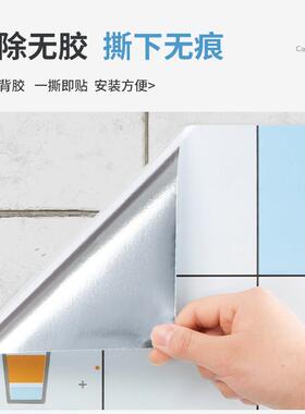 厨房防油贴纸面防火耐高温加厚台灶砖防水自墙llqm-kt0粘瓷墙贴装