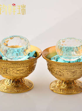 八供全套装佛前食装饰家用七朵杯吉祥供水宝石八玛摆件中式子