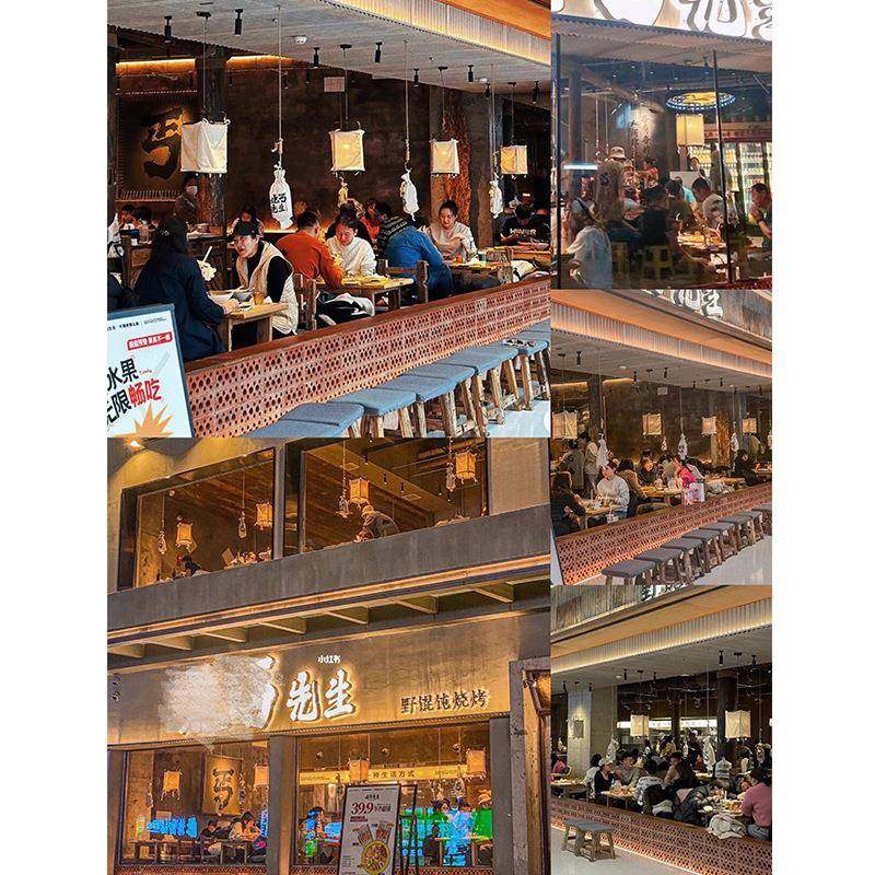 日式吊座灯新式禅意烧烤40424店麻布餐饮餐厅锅火店卡茶室中餐馆,淘宝优惠券,粉丝福利购,淘宝优惠卷