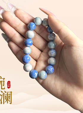 腕澜轻奢高端手串手链高级陶瓷珠