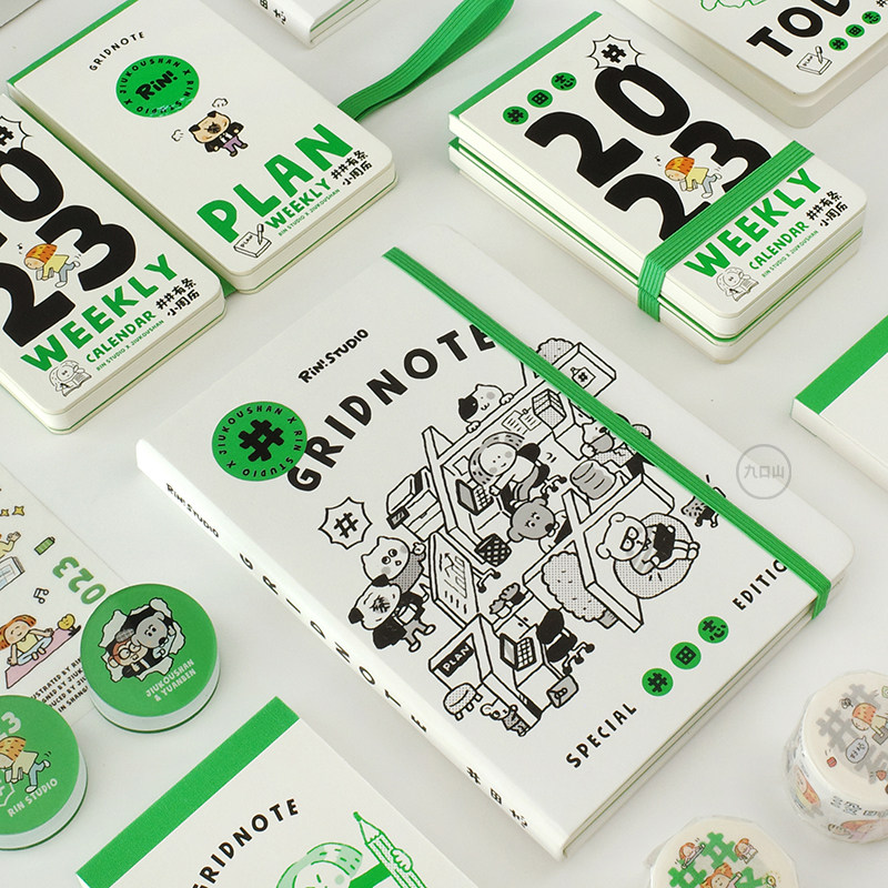 井田志2023九口山新款周历井井有条周计划日历记事本折叠随身口袋,淘宝优惠券,粉丝福利购,淘宝优惠卷