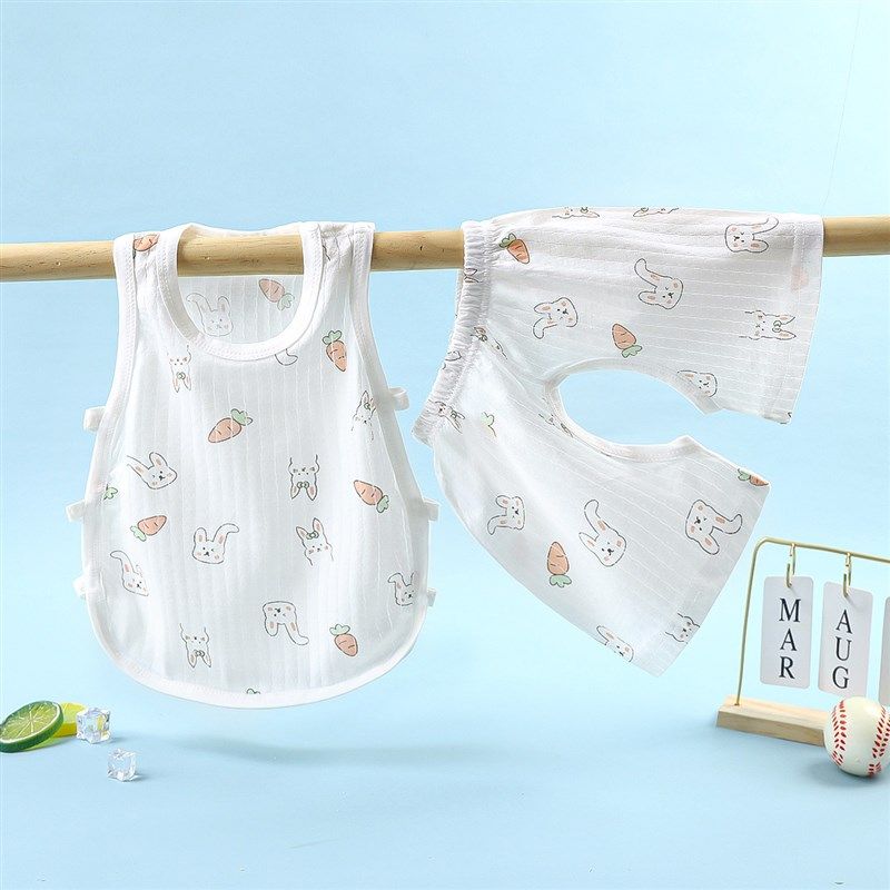 婴儿夏季背心套装宝宝纯棉短裤薄款开裆裤男女童琵琶衣儿童吊带夏,淘宝优惠券,粉丝福利购,淘宝优惠卷