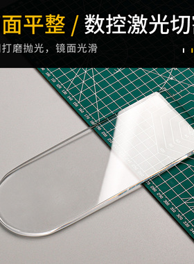 亚克力面塑工具大号压板搓泥板粘土石塑黏土软陶人偶面人雕塑刀