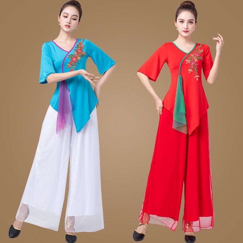 杨丽萍跳广场舞服装2023年新款套装女夏季民族秧歌服扇子舞演出服,淘宝优惠券,粉丝福利购,淘宝优惠卷