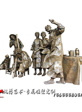玻璃钢仿铜人物雕塑铸铜商业街小贩雕像铜雕卖货郎雕塑铸铜人物像