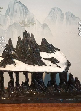 灵璧石山峰笔架山鱼缸造景书房案头观赏石天然原石奇石摆件造型石