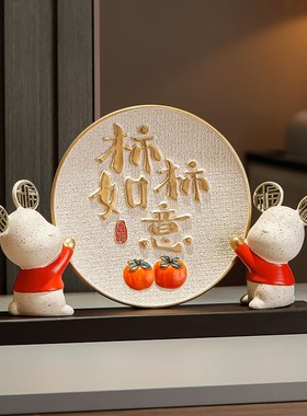 玄关装饰寓意好的盘子摆件客厅电视酒柜摆设搬家礼物乔迁新居礼品