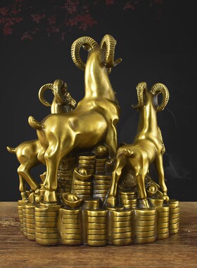 纯铜三羊开泰摆件招财羊三阳开泰客厅家居摆设装饰工艺品大号铜羊