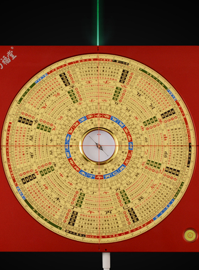 激光罗盘定位仪电子高精度红外线大天池纯铜全自动专业八宅盘