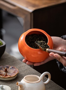 柿子茶叶罐陶瓷烟灰缸便携旅行密封罐家用收纳存茶罐乔迁结婚送礼