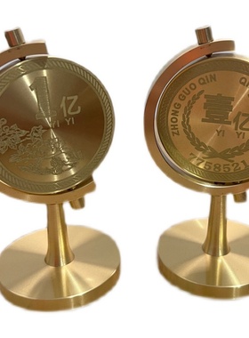 新款黄铜摆件一个亿小目标旋转地球仪时来运转办公室解压摆件玩具