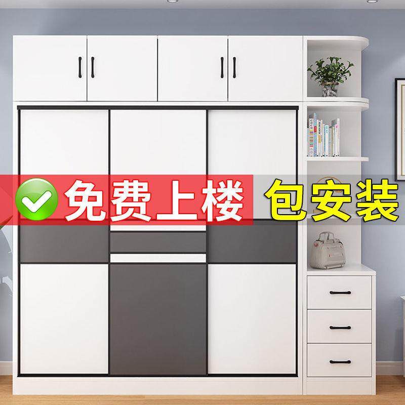 衣室柜现代简约租房用北欧柜家015子用卧小户出型组装经济型实木,淘宝优惠券,粉丝福利购,淘宝优惠卷