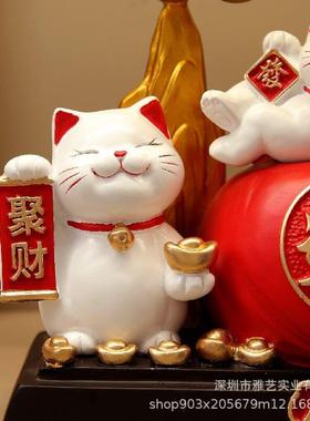 八三猫献瑞方来财财猫招发财树摆件客厅居办公前台收银装开业乔迁