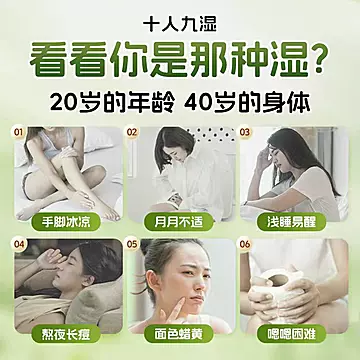 3盒！泰国清迈联合制药暴汗足浴包[280元优惠券]-寻折猪