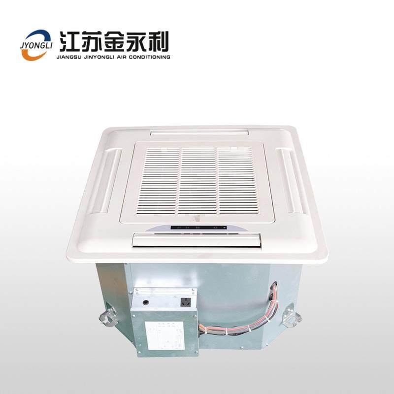 商用吊顶吸顶式等离子静电空气净化器 空气消毒机 杀菌除尘,淘宝优惠券,粉丝福利购,淘宝优惠卷