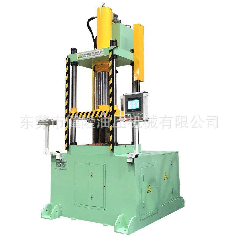 100吨三梁四柱拉伸机 伺服精密金属薄板成型油压机不锈钢拉伸设备,淘宝优惠券,粉丝福利购,淘宝优惠卷