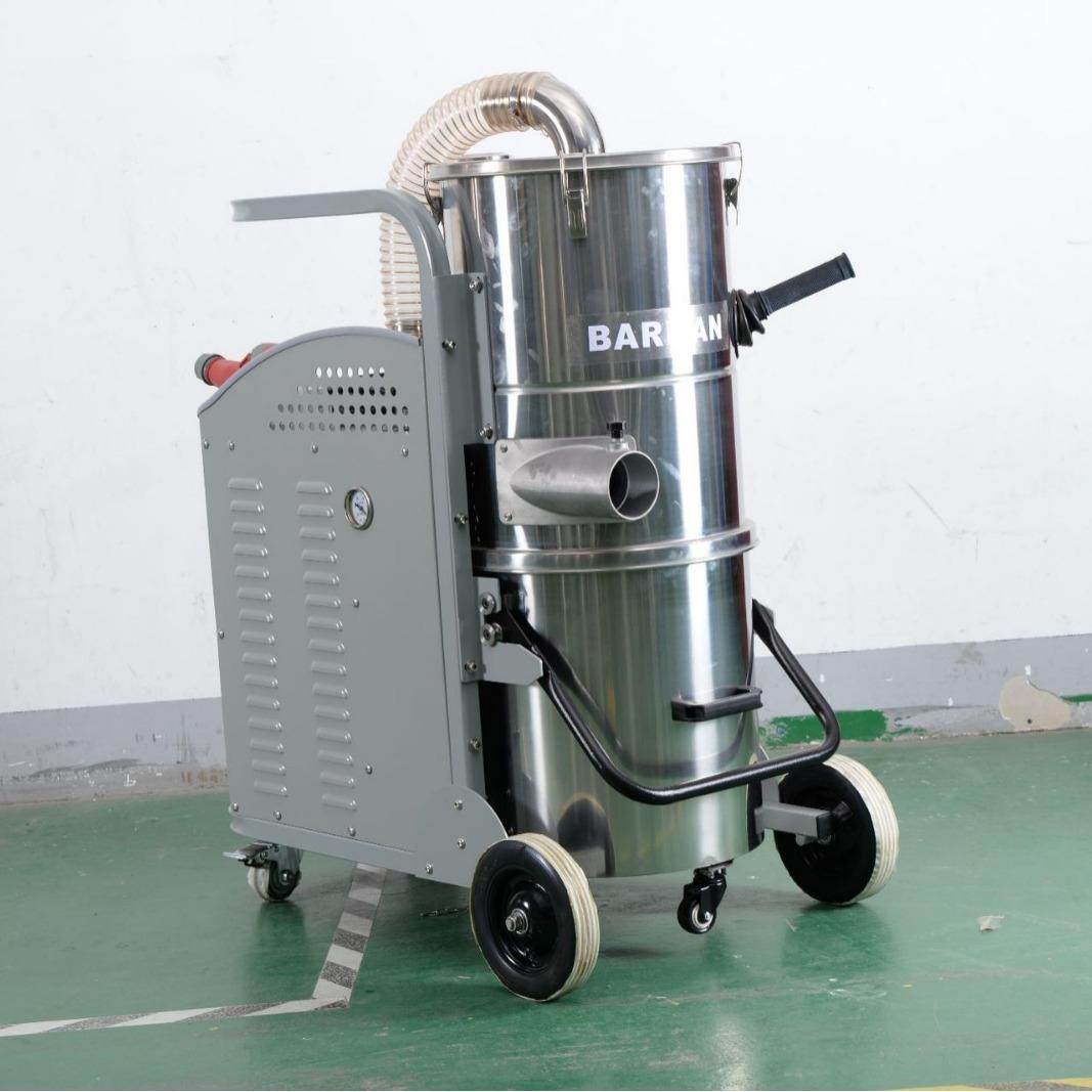 7.5kw工业吸尘器大功率RV100/75厂家直销工业吸尘器吸力强劲,淘宝优惠券,粉丝福利购,淘宝优惠卷