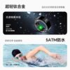 Yijie JCRing smart ring