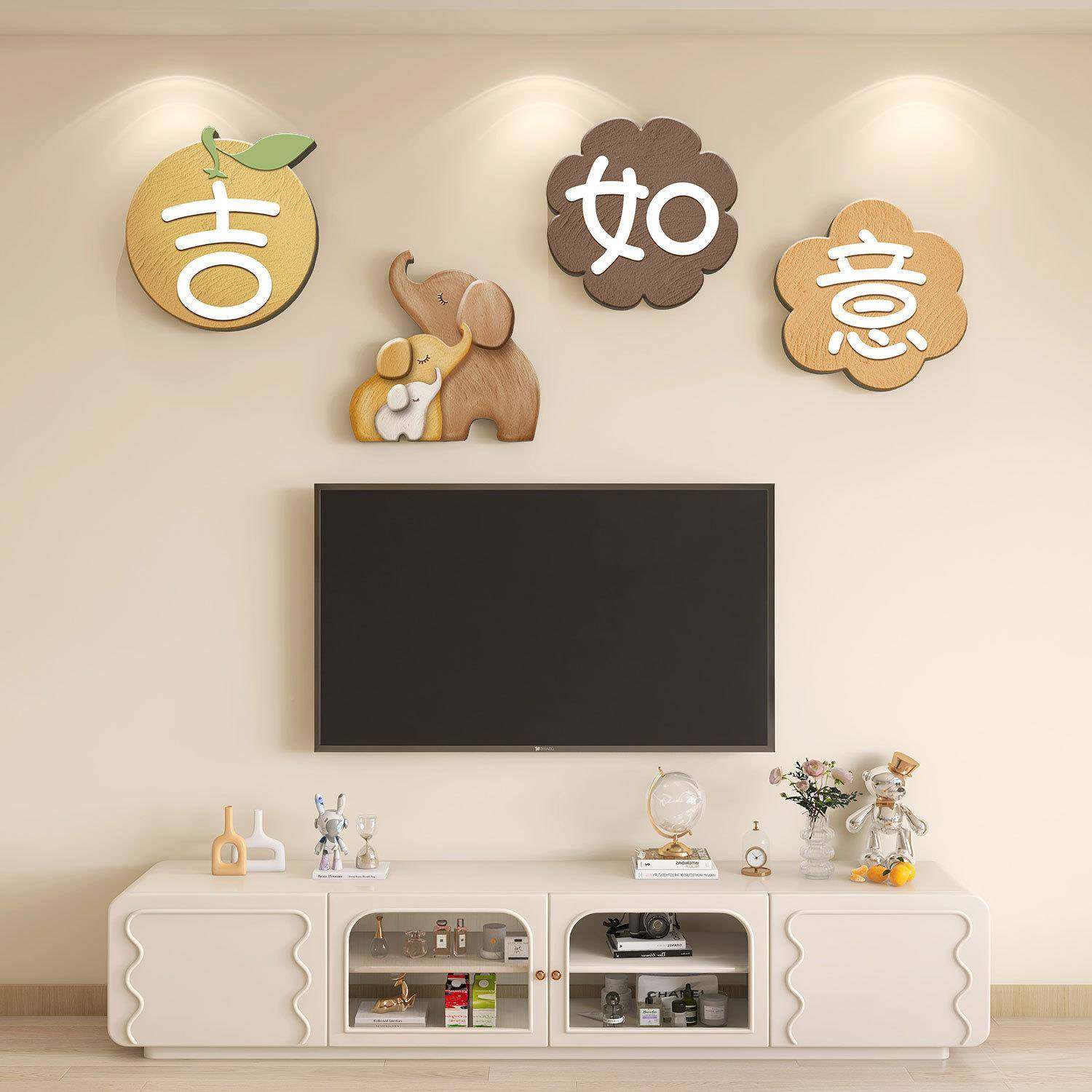 感电视背景组墙合壁画北欧道风简玄关XX其他装饰画创意走廊约过挂,淘宝优惠券,粉丝福利购,淘宝优惠卷