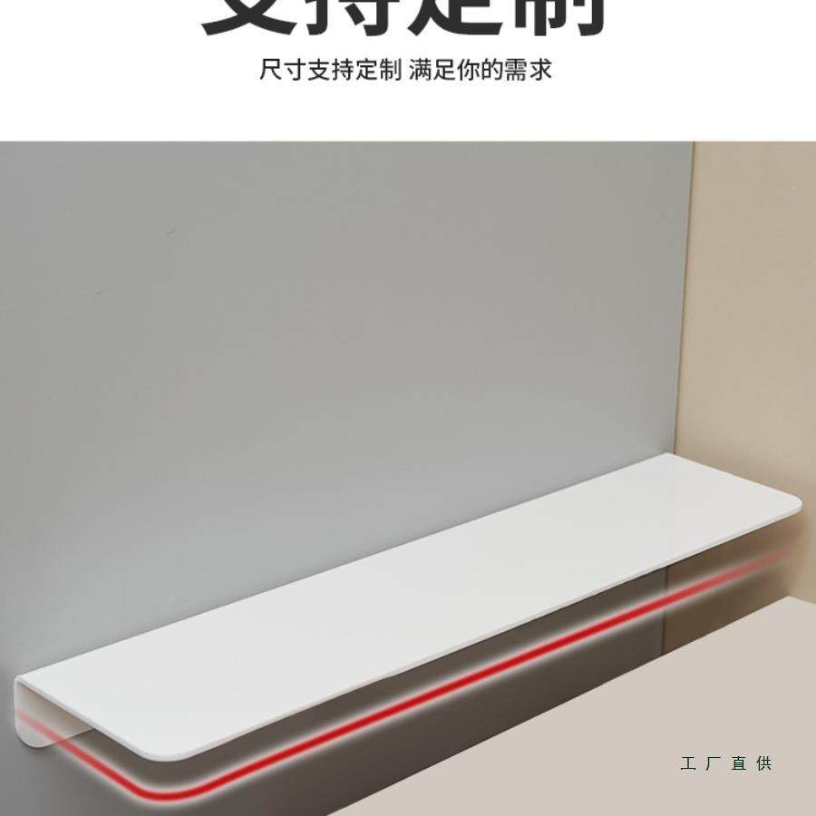 冰夹缝板窄隙填充F97J9985板箱侧边板加宽挡可定制厨缝房台面亚克,淘宝优惠券,粉丝福利购,淘宝优惠卷