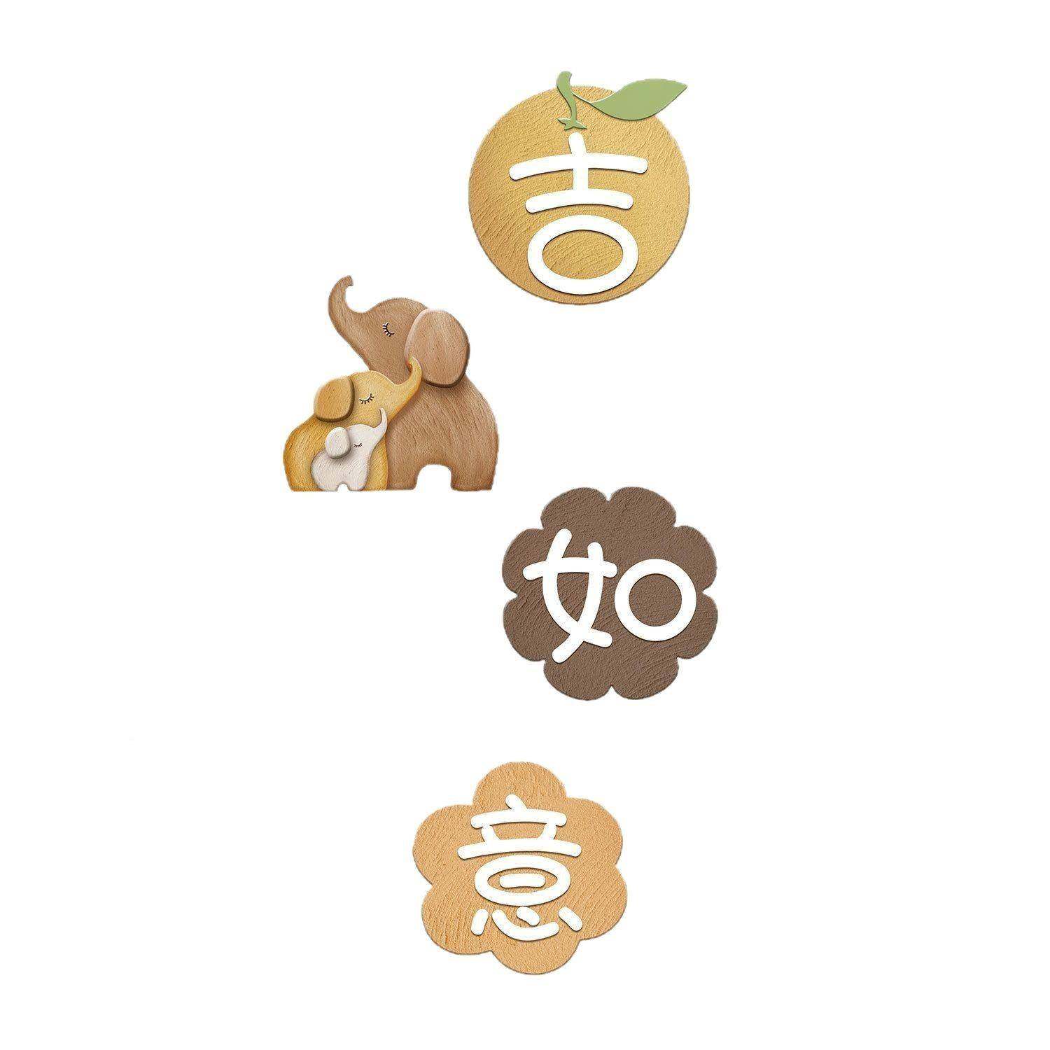 感电视背景组墙合壁画北欧道风简玄关XX其他装饰画创意走廊约过挂,淘宝优惠券,粉丝福利购,淘宝优惠卷