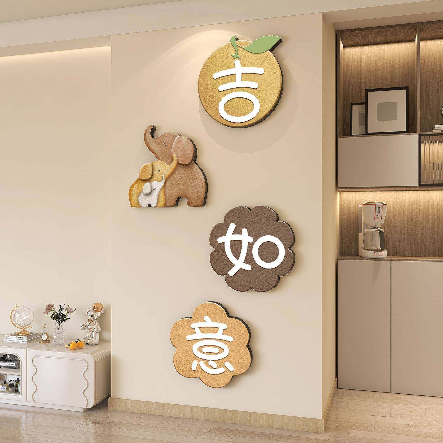 感电视背景组墙合壁画北欧道风简玄关XX其他装饰画创意走廊约过挂,淘宝优惠券,粉丝福利购,淘宝优惠卷