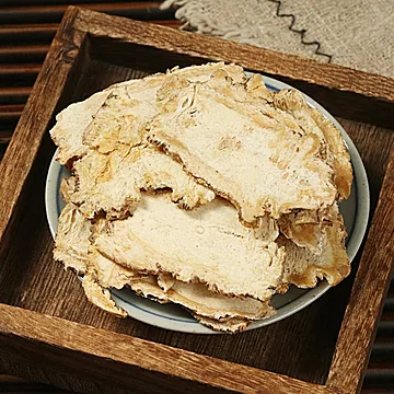 5.8抢！野生特级全当归片60g[10元优惠券]-寻折猪