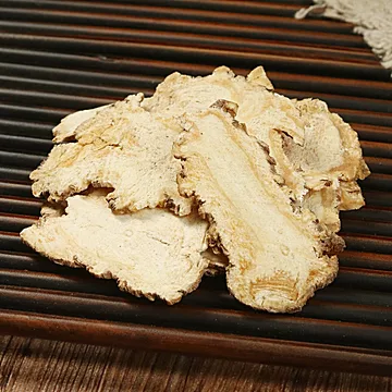 5.8抢！野生特级全当归片60g[10元优惠券]-寻折猪