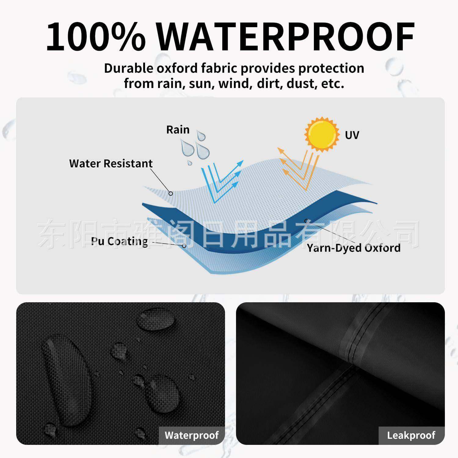 户外秋千吊椅蛋壳防尘yage2659蛋罩露台挂椅罩摇防水牛津布鸡椅防,淘宝优惠券,粉丝福利购,淘宝优惠卷