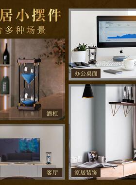 一儿时漏间沙计时器30分钟60小厂家直供时半漏斗防摔流沙瓶童复古