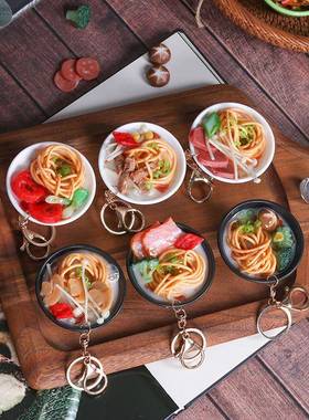 新款箱仿真装装面条食物道具碗模型家居饰冰贴橱窗装饰摆TSP件拍