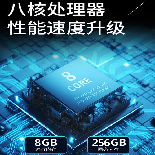 适用大众朗逸08 09 10款智能大屏导航中控显示屏倒车影像一体机 - 图1
