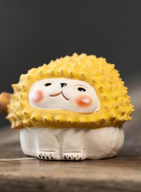 榴莲刺猬紫砂茶宠榴莲猫咪摆件手工刺猬茶玩可养呆茶道萌茶桌厂家