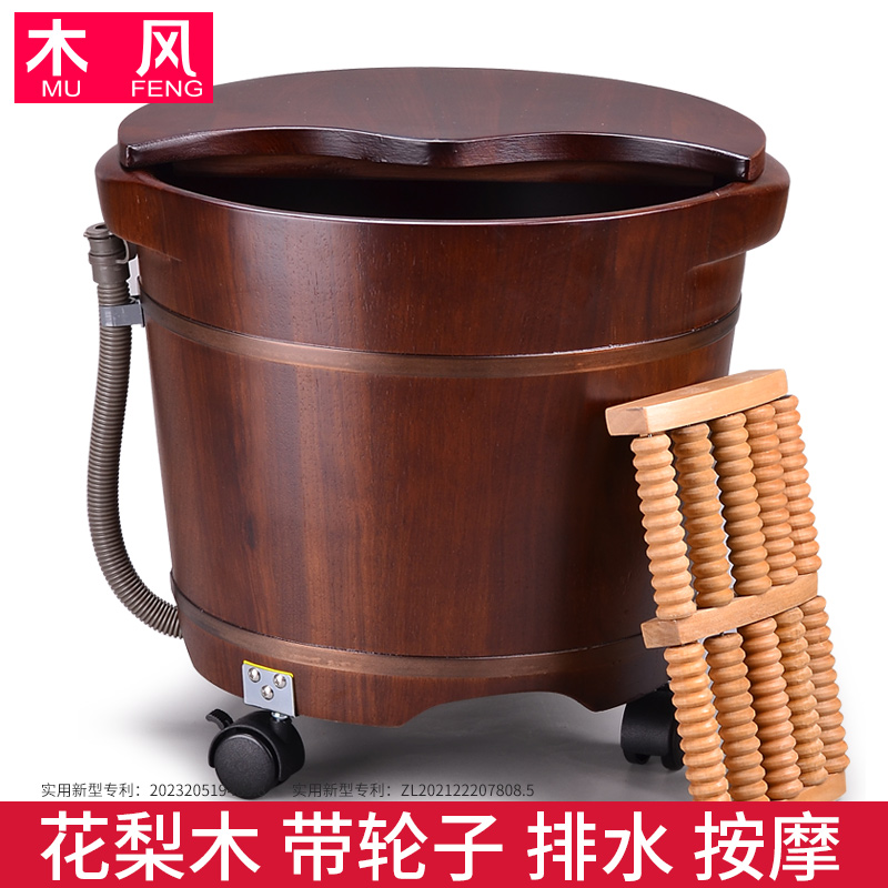 泡脚桶过小腿洗脚盆木盆家用足浴高深桶木桶实木带轮子排水按摩 - 图1