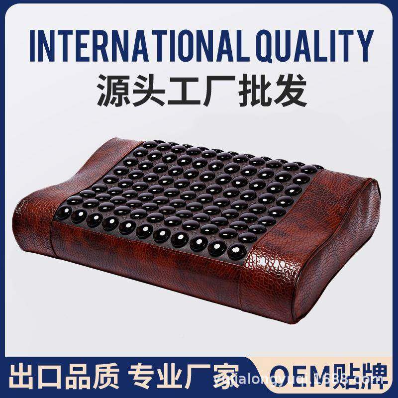 玉石枕头天然加热护颈岫YJL-Z-00玉锗托康玛琳椎健花草荞麦石磁礼,淘宝优惠券,粉丝福利购,淘宝优惠卷