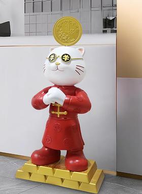 落地招财JR8688猫摆厅件家居客酒店酒吧送开乔业迁入户礼装饰品摆