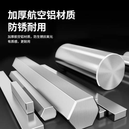 新中式户福到太阳能外灯防水别墅庭院大门外墙灯室外台露TB-BD-FD - 图1