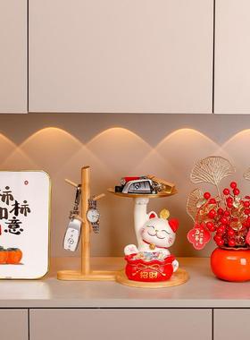 ZH-SNZJ福招财猫托盘袋摆件入件户鞋柜钥匙收纳盘乔迁新居玄关摆