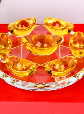 卓好  黄水晶元宝七星阵摆件 七彩水晶七星阵摆件 人造水晶材质