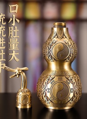 黄铜葫芦摆件开口空心带盖家居饰品摆件客厅电视柜酒柜摆设工艺品