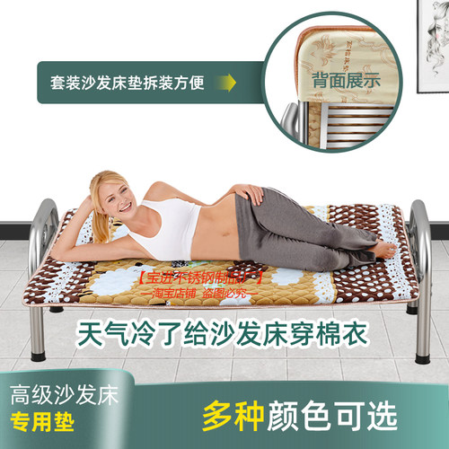 不锈钢新款支架结构床多功能两用沙发椅办公室睡折叠单人床午休床 - 图2