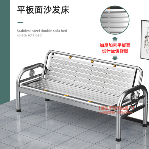 不锈钢新款支架结构床多功能两用沙发椅办公室睡折叠单人床午休床 - 图1