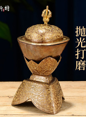 欧斯特 紫铜镀金雕花净水瓶/奔巴壶 宝瓶 小号尼泊尔手工制作宝瓶