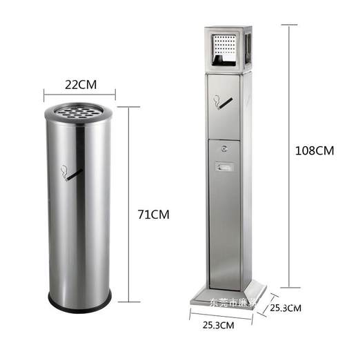 室SYA外不锈钢烟灰柱酒大店烟灰灭桶烟头集收立式烟柱堂烟灰缸垃 - 图0