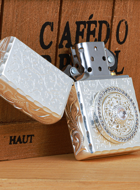 Zippo/之宝心动罗盘手雕咬边繁花镶钻可转动罗盘项链套装男友礼物