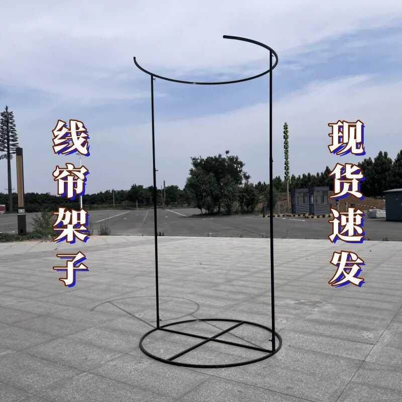 婚庆艺口圆环线黑色帘架子求AL100727婚布置背景开装饰道具摆铁件,淘宝优惠券,粉丝福利购,淘宝优惠卷