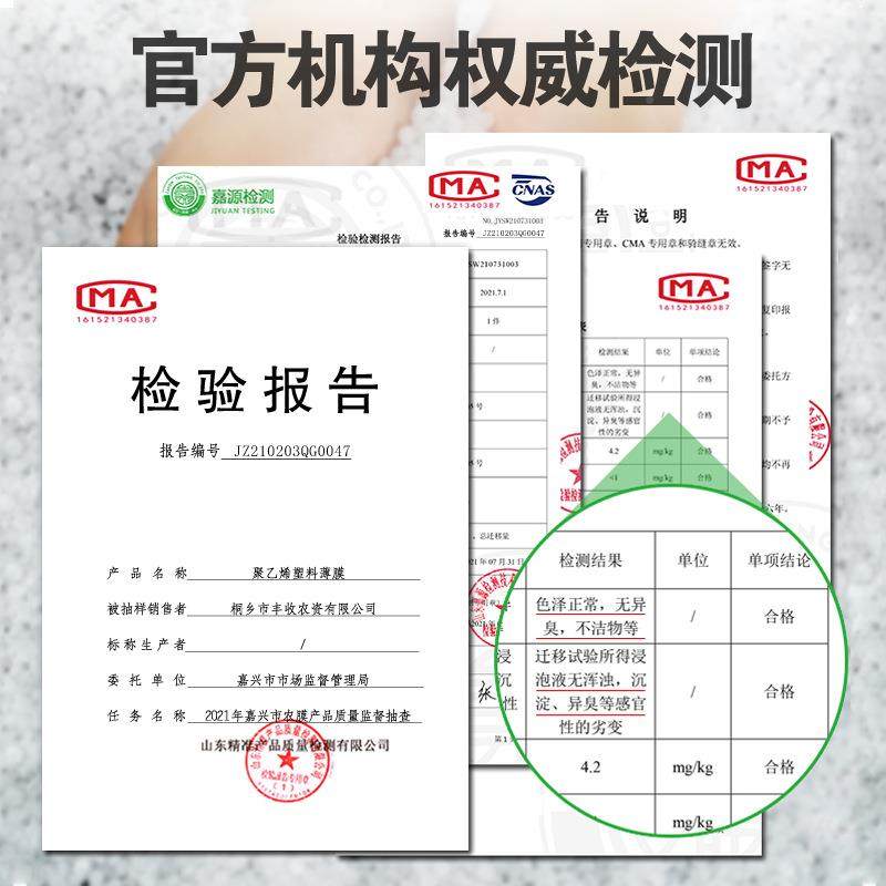 栏平挂板半大货车专用清高卫加厚20丝塑SXD料薄膜油盖顶防水雨布,淘宝优惠券,粉丝福利购,淘宝优惠卷