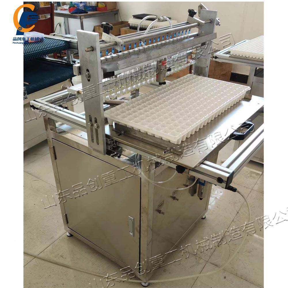 Plugtrayseeder针吸式穴压播种设穴备番茄PAI茄子育苗穴播盘机,淘宝优惠券,粉丝福利购,淘宝优惠卷